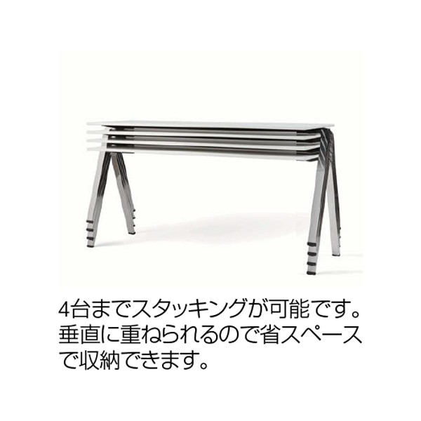 L685BA-MX62【送料無料】 | オカムラ Flessi通販 - Kagg.jp