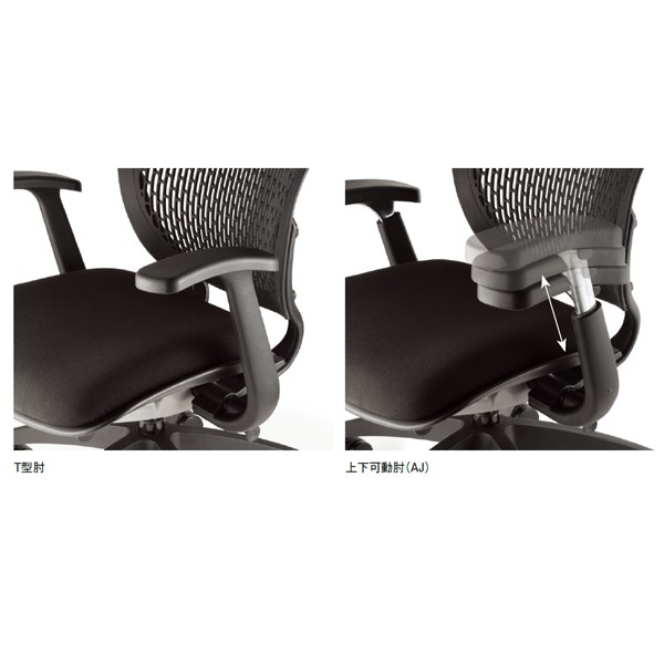 アイコ AICO MA-1525(FG3)GR-BK 直送 代引不可 オフィスチェア MA−1500シリーズ ハイバック 肘なしタイプ 背：メッシュ／BK、座：ウレタン／ 法人格限定  アイコ オフィスチェア ハイバック 肘なし