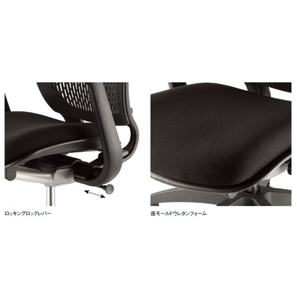 アイコ AICO MA-1525(FG3)BK-GR 直送 代引不可 オフィスチェア MA−1500シリーズ ハイバック 肘なしタイプ 背：メッシュ／GR、座：ウレタン／ MA-1525（FG3）WIN-BK・アイコ（AICO）・HUSTNET通販