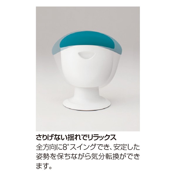 KSW-300PV-W9D3【送料無料】 | イトーキ EGGNOG通販 - Kagg.jp