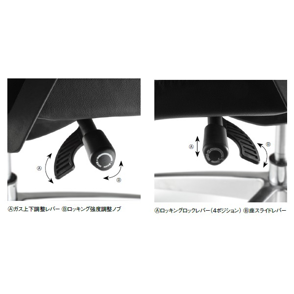 RS-2495(VG1)BK【送料無料】 | アイコ RS-2400通販 - Kagg.jp