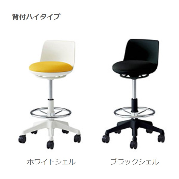 L890JG-PB21【送料無料】 | オカムラ pirouetto通販 - Kagg.jp