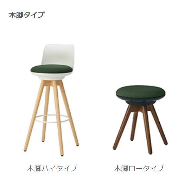 L122EA-PB21【送料無料】 | オカムラ pirouetto通販 - Kagg.jp