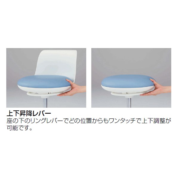 L890SG-PB24【送料無料】 | オカムラ pirouetto通販 - Kagg.jp