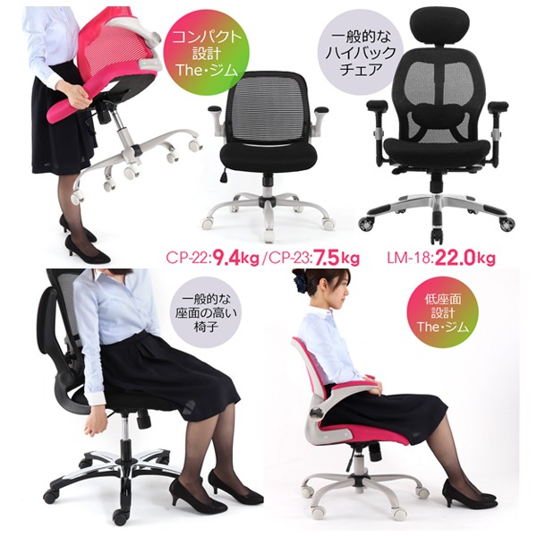 CP-22-BK【送料無料】 | バウヒュッテ The-JIM通販 - Kagg.jp
