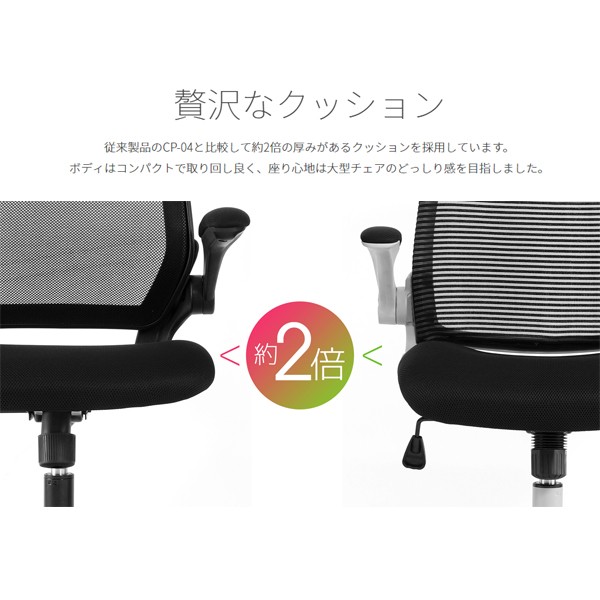 CP-22-BK【送料無料】 | バウヒュッテ The-JIM通販 - Kagg.jp