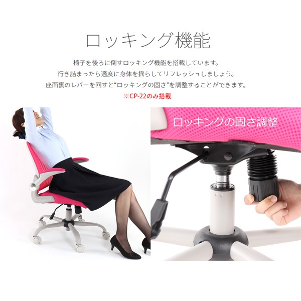 CP-22-BK【送料無料】 | バウヒュッテ The-JIM通販 - Kagg.jp CP-22-BK【送料無料】 | バウヒュッテ The-JIM通販 - Kagg.jp