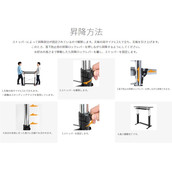 2/16値下げしました!!【Bauhutte正規品】ローデスク & PCタワー 巻き上げ
