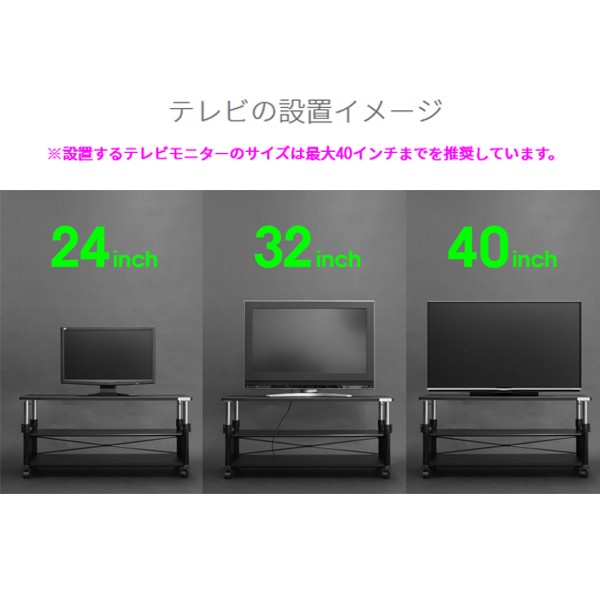 BHV-1000H-BK【送料無料】 | バウヒュッテ 昇降式テレビ台通販