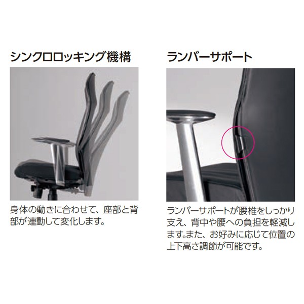 No.525L 681-62【送料無料】 | ライオン No.525L・No.526L通販 - Kagg.jp