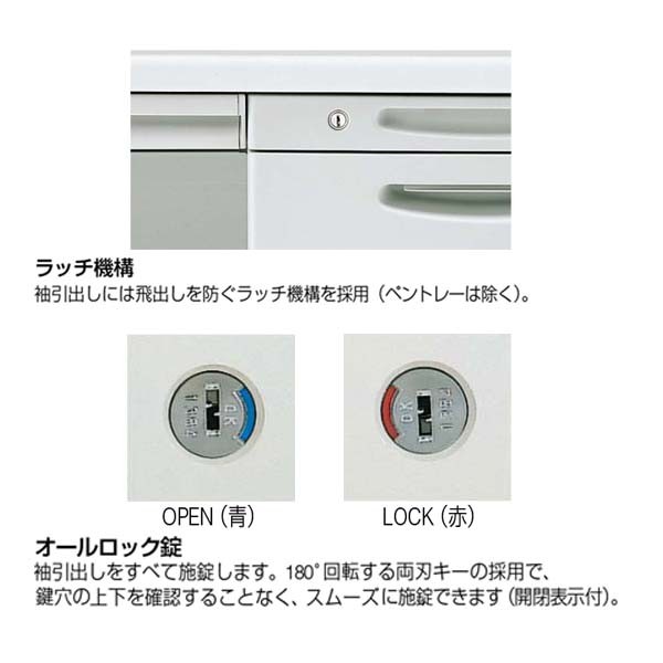 DS20LP-MB51【送料無料】 | オカムラ SD通販 - Kagg.jp