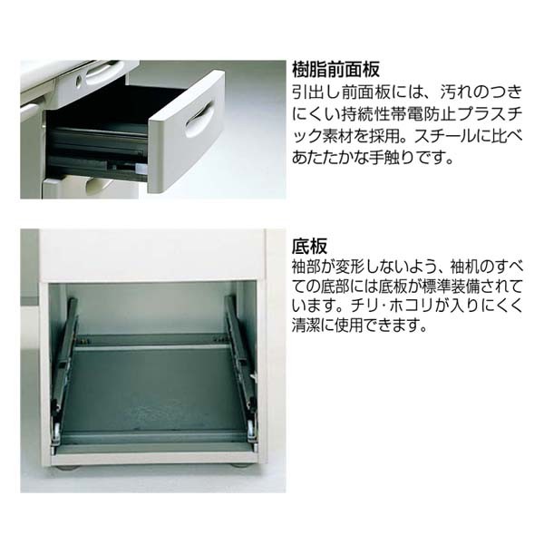 DS35YJ-Z421【送料無料】 | オカムラ SD通販 - Kagg.jp