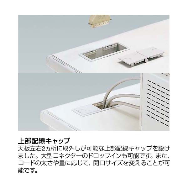 DS20LP-MB51【送料無料】 | オカムラ SD通販 - Kagg.jp
