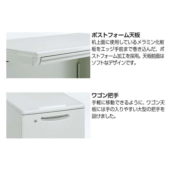 DS20LP-MB51【送料無料】 | オカムラ SD通販 - Kagg.jp