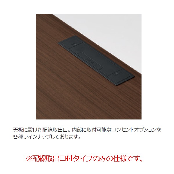 新品未使用 shime tripテーブル ボトムテーブル、38灯ブリッジ