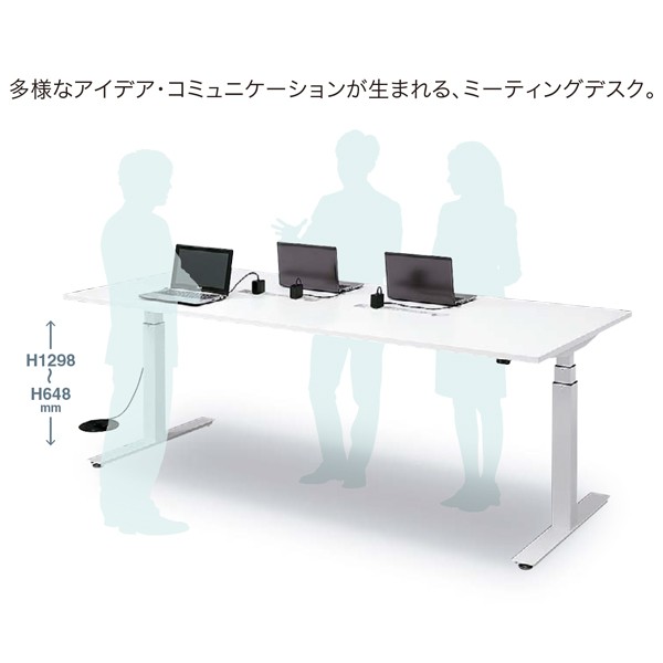 Erd Mtg サンワサプライ Erd Mtg ミーティングテーブル通販 Kagg Jp Erd Mtg サンワサプライ Erd Mtg ミーティングテーブル通販 Kagg Jp
