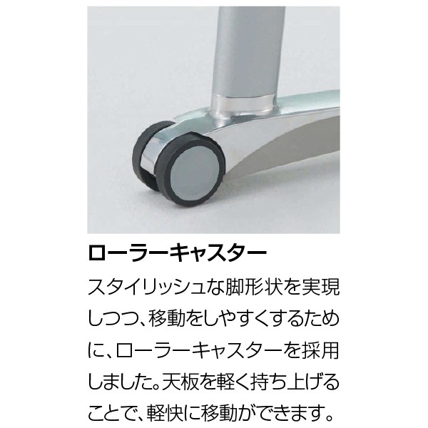 MS85AB-MK17【送料無料】 | オカムラ Shift通販 - Kagg.jp