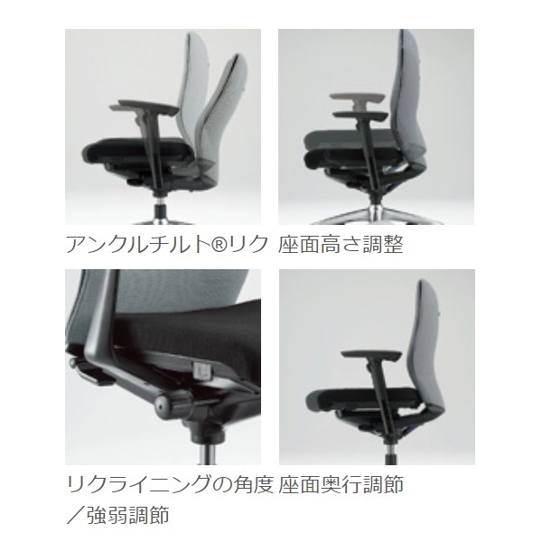 CJ45BR-FAM2【送料無料】 | オカムラ feego通販 - Kagg.jp