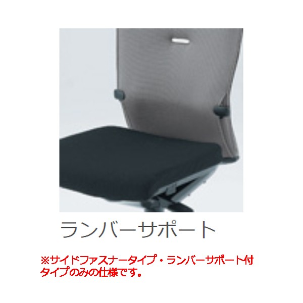 CJ51BR-FDT1【送料無料】 | オカムラ feego通販 - Kagg.jp