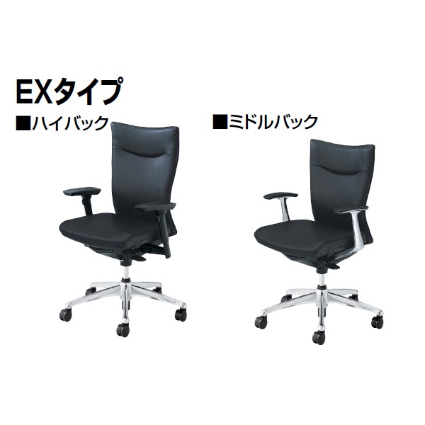 CJ91BR-FDT1【送料無料】 | オカムラ feego通販 - Kagg.jp