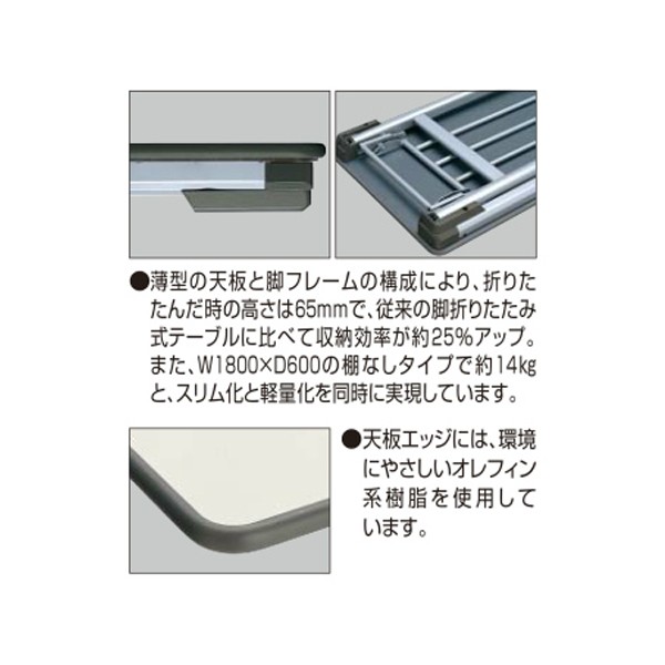 Kt 140f1n 送料無料 コクヨ Kt 140通販 Kagg Jp