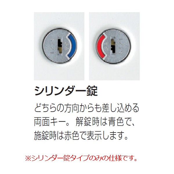 tigmaru 写真のIとY-450値引き タクボ物置） Mr.トールマン ブライト ［JNA-(SZ)2215］ 【LIXIL