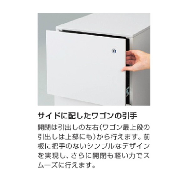 JM-046MACS-T1【送料無料】 | イトーキ INSTATE通販 - Kagg.jp