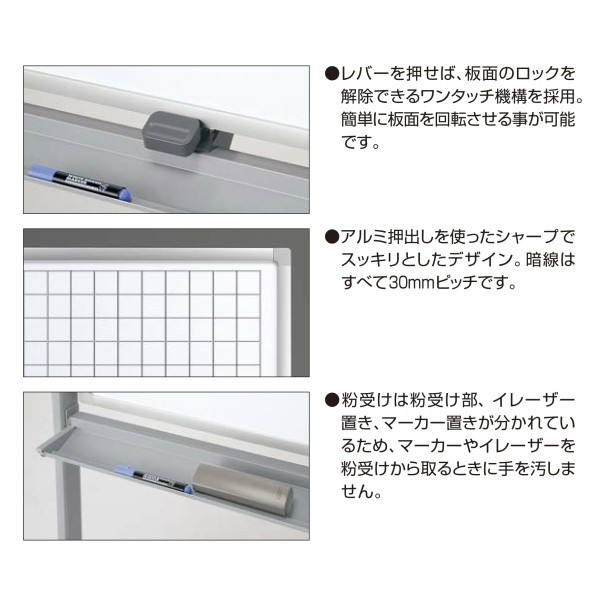 BB-R936WW【送料無料】 | コクヨ BB-R900通販 - Kagg.jp