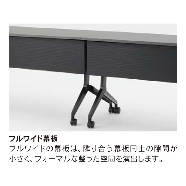 1560Mb 6-176-6156【送料無料】 | ウチダ Paragraph AC通販 - Kagg.jp