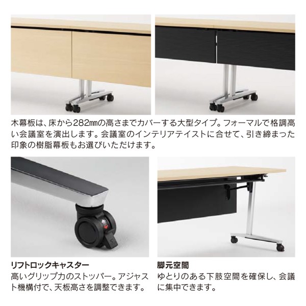 コーナー60CMw 6-177-0693【送料無料】 | ウチダ MOTIF通販 - Kagg.jp