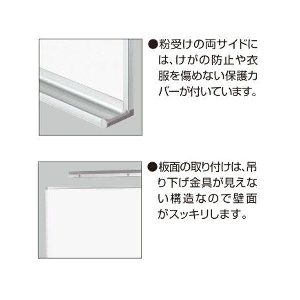 コクヨ ホワイトボード（軽量タイプ）月行事横書き　９０３×７３×６０９ｍｍ FB-SL23MW コクヨ KOKUYO FB−SL23MW ホワイトボード（軽量タイプ）月行事横書き