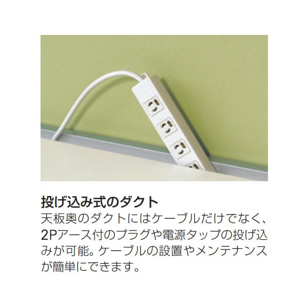 やや汚れあります。 JFA-6264KRK-ZX【送料無料】 | イトーキ IncLude通販 - Kagg.jp