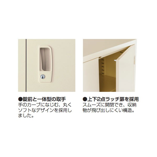 LK-N365 1897【送料無料】 | 生興 ワードローブ通販 - Kagg.jp