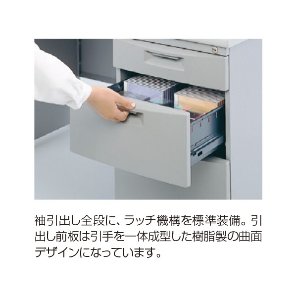 CZN-187HA-WE【送料無料】 | イトーキ CZ通販 - Kagg.jp
