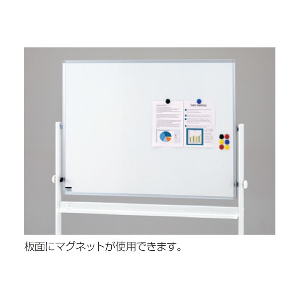 iBody H 30 ホワイト BBX-1809WW1-W9【送料無料】 | イトーキ 脚付ホワイトボード通販 - Kagg.jp
