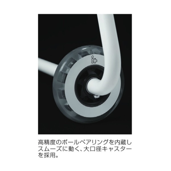 JZ-001A-Z9【送料無料】 | イトーキ i+通販 - Kagg.jp