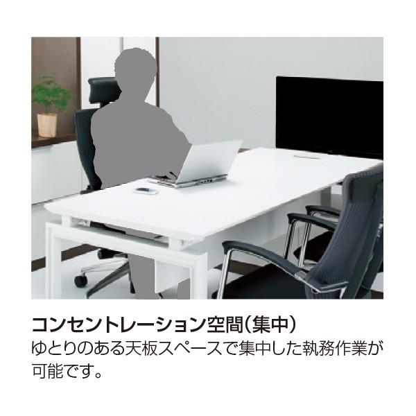 CPK-168H-BGK【送料無料】 | イトーキ INFUSE CASEGOODS通販 - Kagg.jp