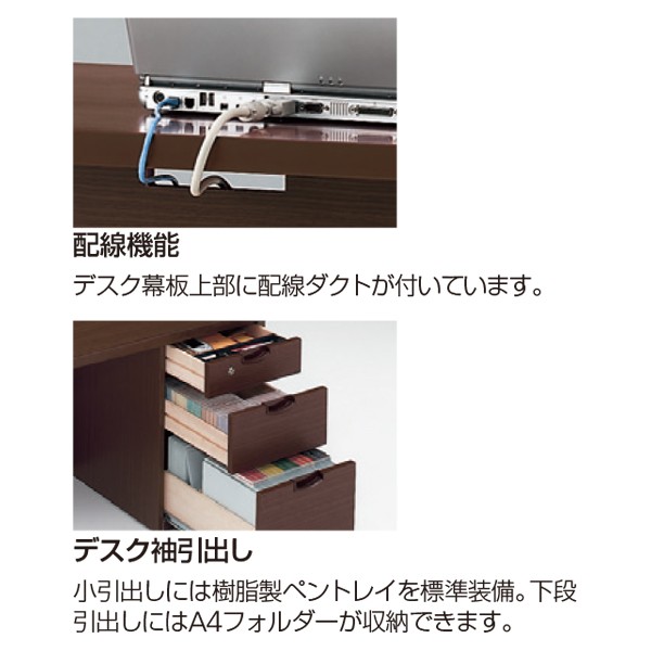 こばQ様専用】ITOKI イトーキ ②本棚 キャビネット、棚、ロッカー