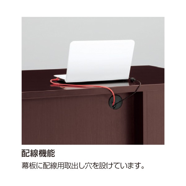 X09-188CB4-51【送料無料】 | イトーキ X09通販 - Kagg.jp