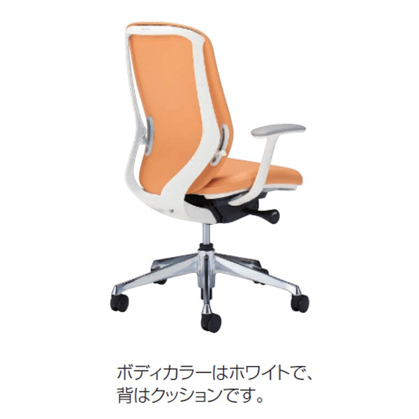 LT98GZ-PB22【送料無料】 | オカムラ Sylphy通販 - Kagg.jp