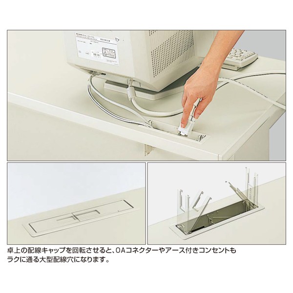 コクヨ デスク BS+ ビーエスプラス SD-BSN108LF11 スタンダードテーブル 平机 幅100×奥行80cm SD-BSN108LF11 BS+デスクシステム スタンダードテーブル(配送・組立