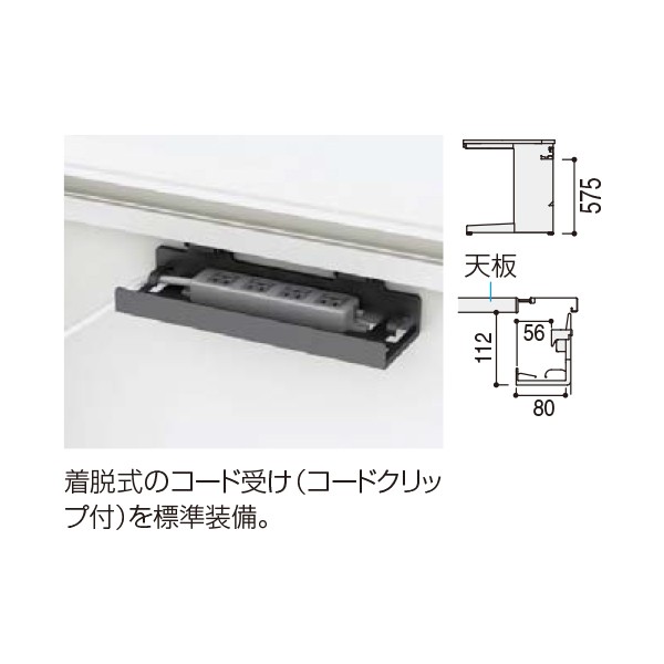 平stdnl2114h2 5 110 5123 送料無料 ウチダ Scaena Td N型通販 Kagg Jp