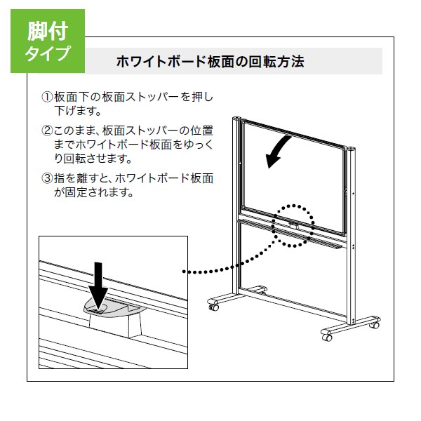 プラス 423831)ボード暗線/無地 LB2-360DHAG ■▼211-9663 LB2-360DHAG 1台 プラス 423831)ボード暗線⁄無地 LB2-360DHAG □▽211-9663 LB2-360DHAG 1台