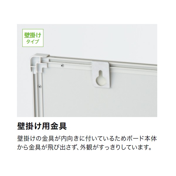 プラス 423883)ボード壁掛罫引 LB2-230-K013 ■▼211-9132 LB2-230-K013 1枚 PLUS 423883)ボード壁掛罫引 ( LB2-230-K013 ) プラス(株) メーカー