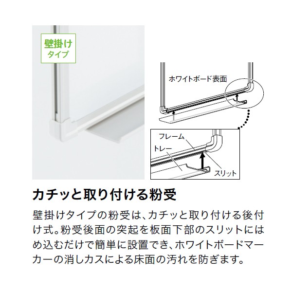 LB2-340DHAG 423-833【送料無料】 | プラス LB2通販 - Kagg.jp