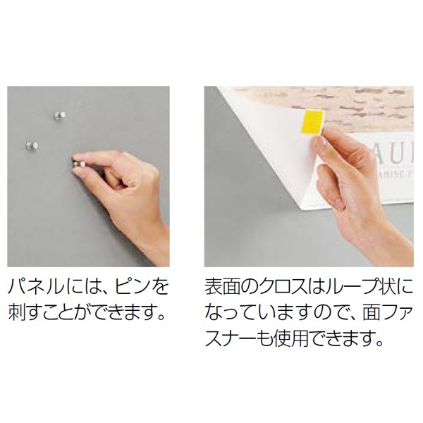 PB-1809 6-401-3171【送料無料】 | ウチダ DS2通販 - Kagg.jp
