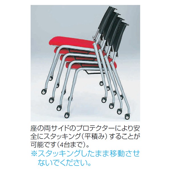 8140YZ-FXN1【送料無料】 | オカムラ プロスタック通販 - Kagg.jp