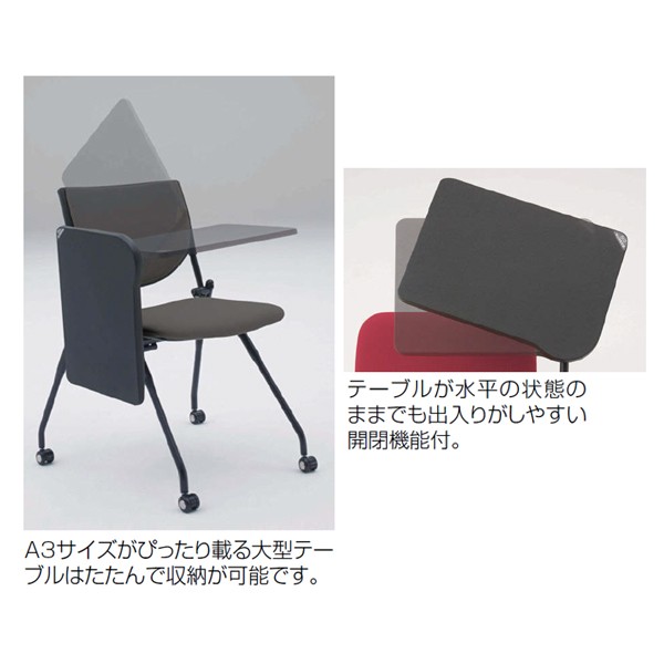 8140YZ-FXN1【送料無料】 | オカムラ プロスタック通販 - Kagg.jp