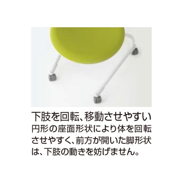 CAC-200E1S36-W【送料無料】 | コクヨ CampusUP通販 - Kagg.jp