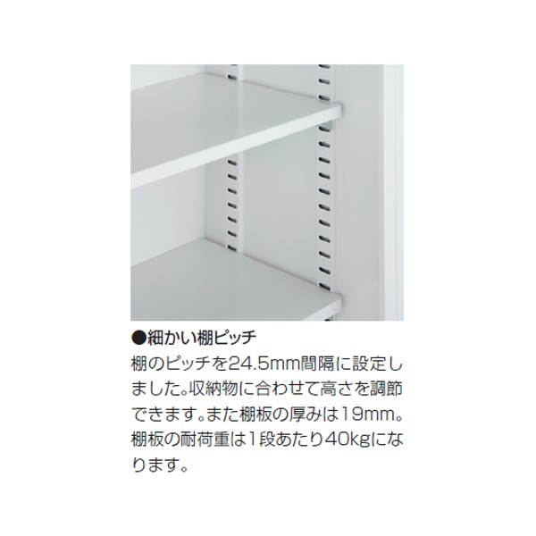 ANW-N34P36 62423【送料無料】 | 生興 ニュースタンダード書庫ANW通販